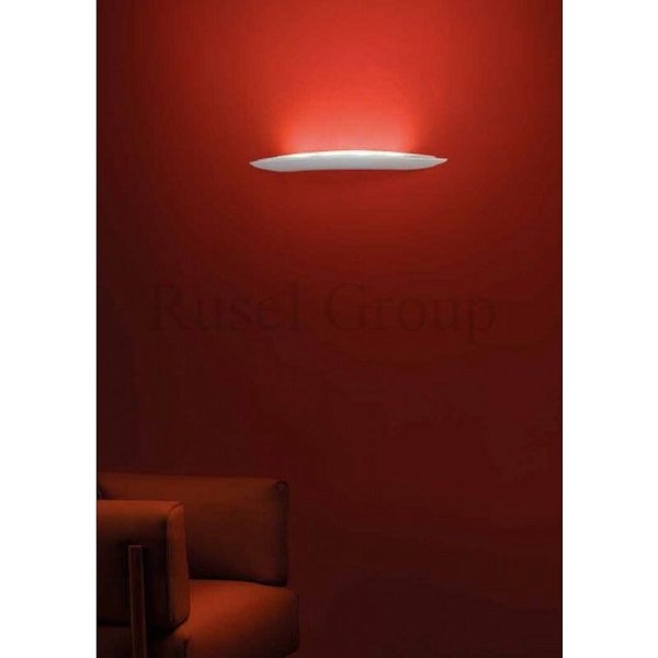Настенный светильник Linea Light Kyklos 7740