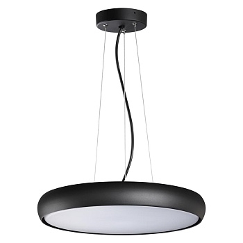 Светильник ландшафтный светодиодный подвесной, длина провода 1,5м Novotech 359290