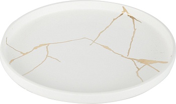 Блюдо Glasar 440005