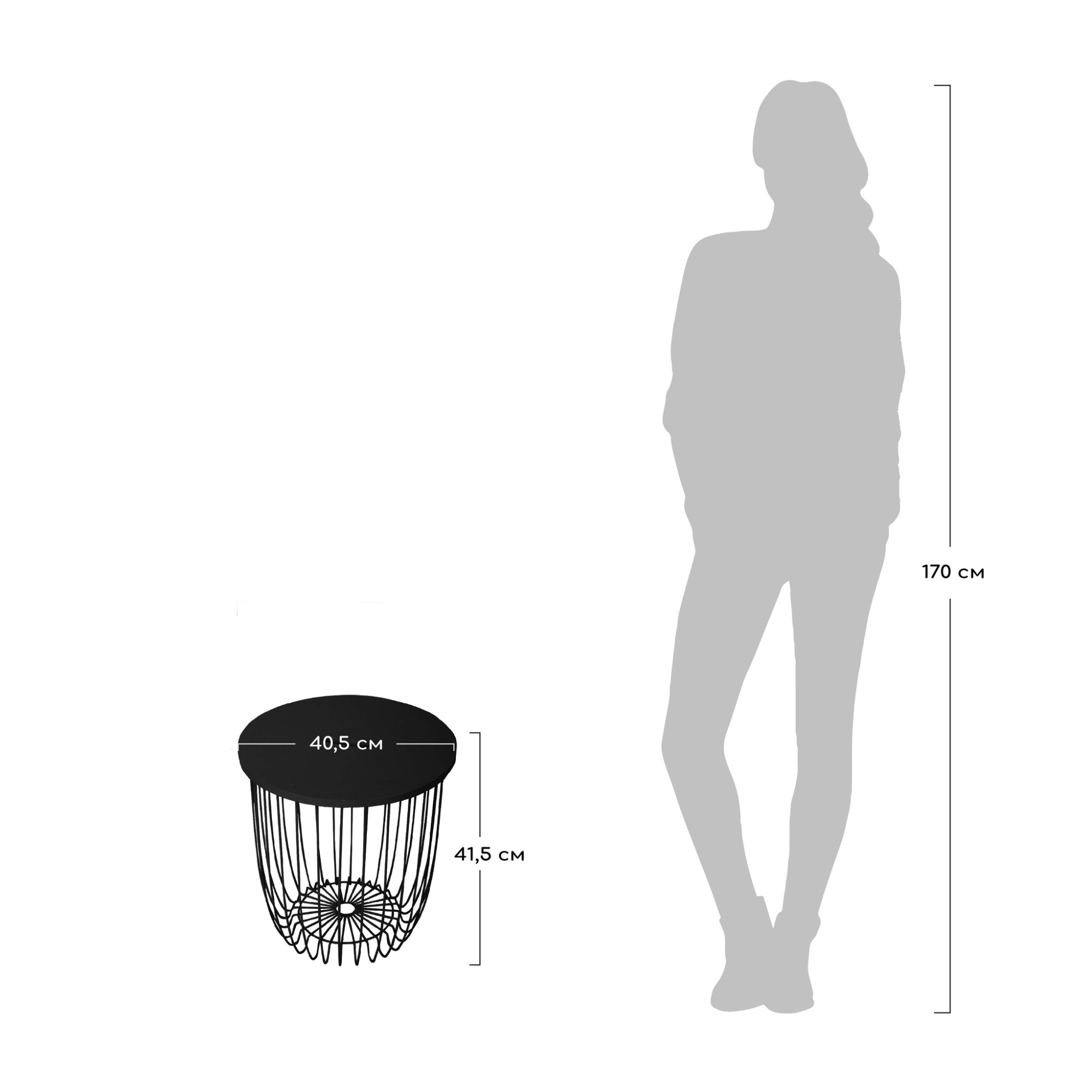 Кофейный столик Easy, чёрный большой Bradex Home FR 0419-1