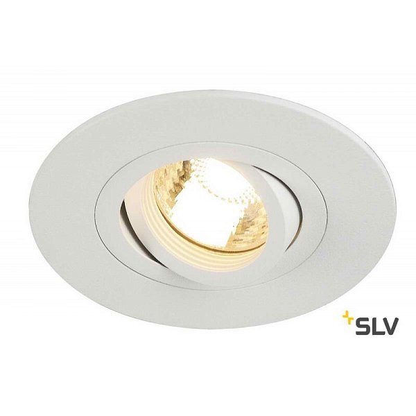 Спот SLV 113441