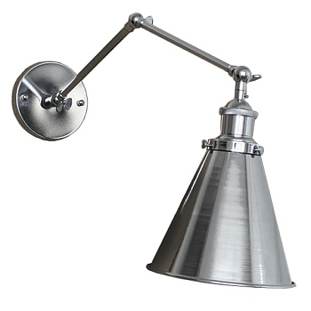 Бра 20th c Library Single Sconce Silver II by ImperiumLoft