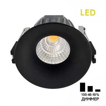 Встраиваемый светильник Citilux CLD004NW4