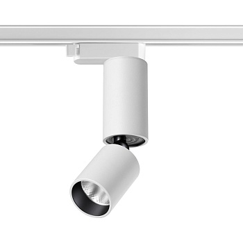 Светильник светодиодный однофазный трехжильный трековый Novotech 359318