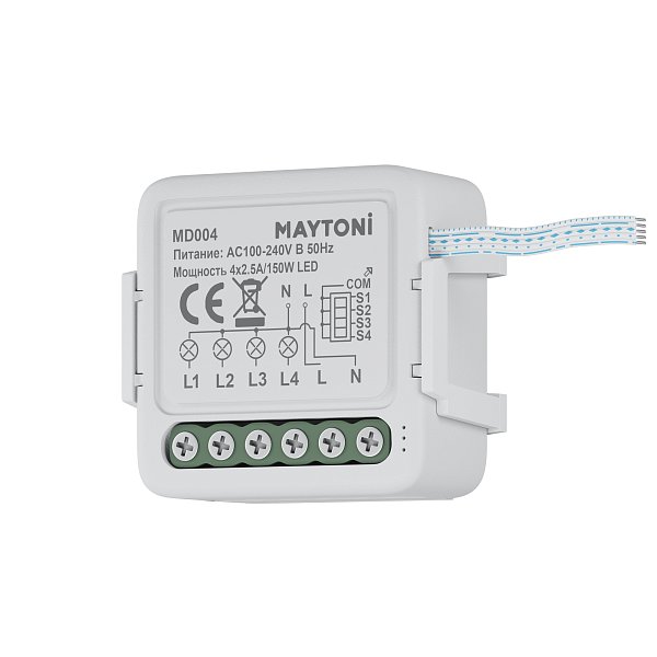 Выключатель Lighting control MD004