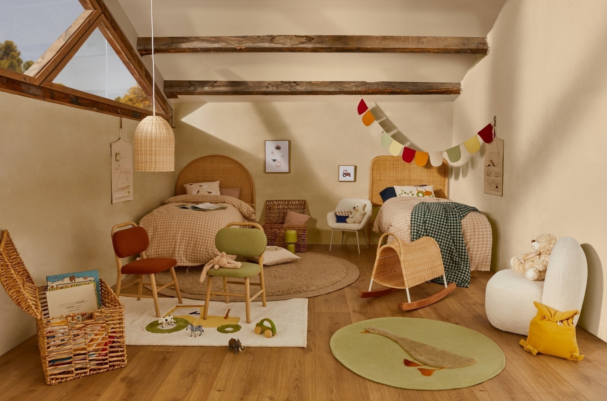 Xuliana Набор из 2-х корзин из натурального волокна с натуральной отделкой La Forma (ex Julia Grup)