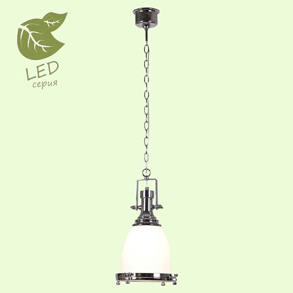 Подвесной светильник Lussole LOFT GRLSP-9613