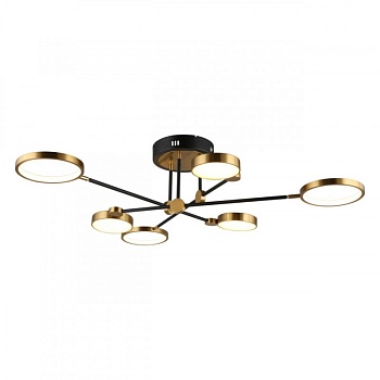 Люстра на штанге APLOYT APL.043.07.50