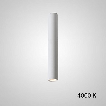 Точечный светильник PAN H50 White 4000 К by ImperiumLoft