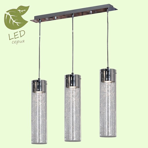Подвесной светильник Lussole LOFT GRLSP-9873