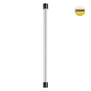 Светильник линейный светодиодный Novotech 359351