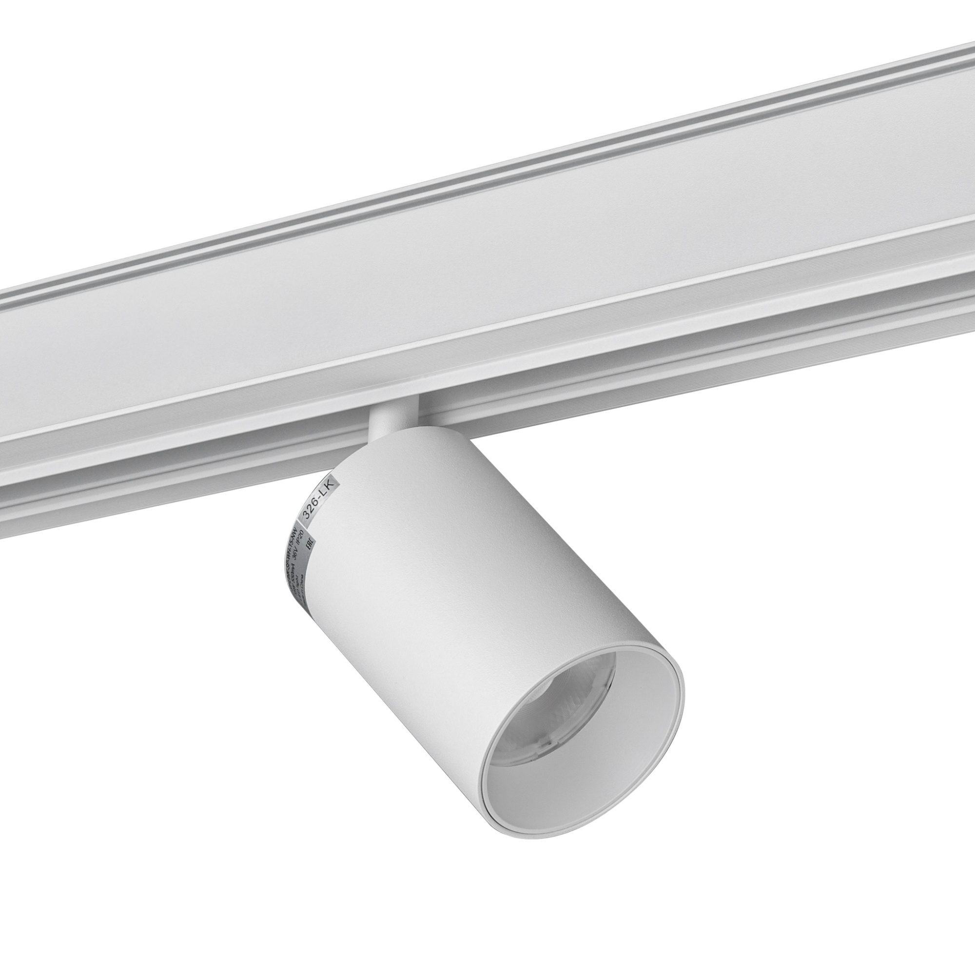 Трековый Светильник-спот светодиодный Lumker SY-LINK-SP-WH-15-NW