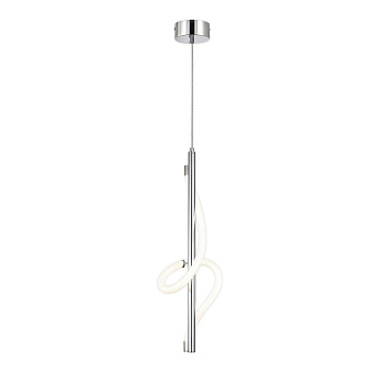 Подвесной светильник Indigo V000145L