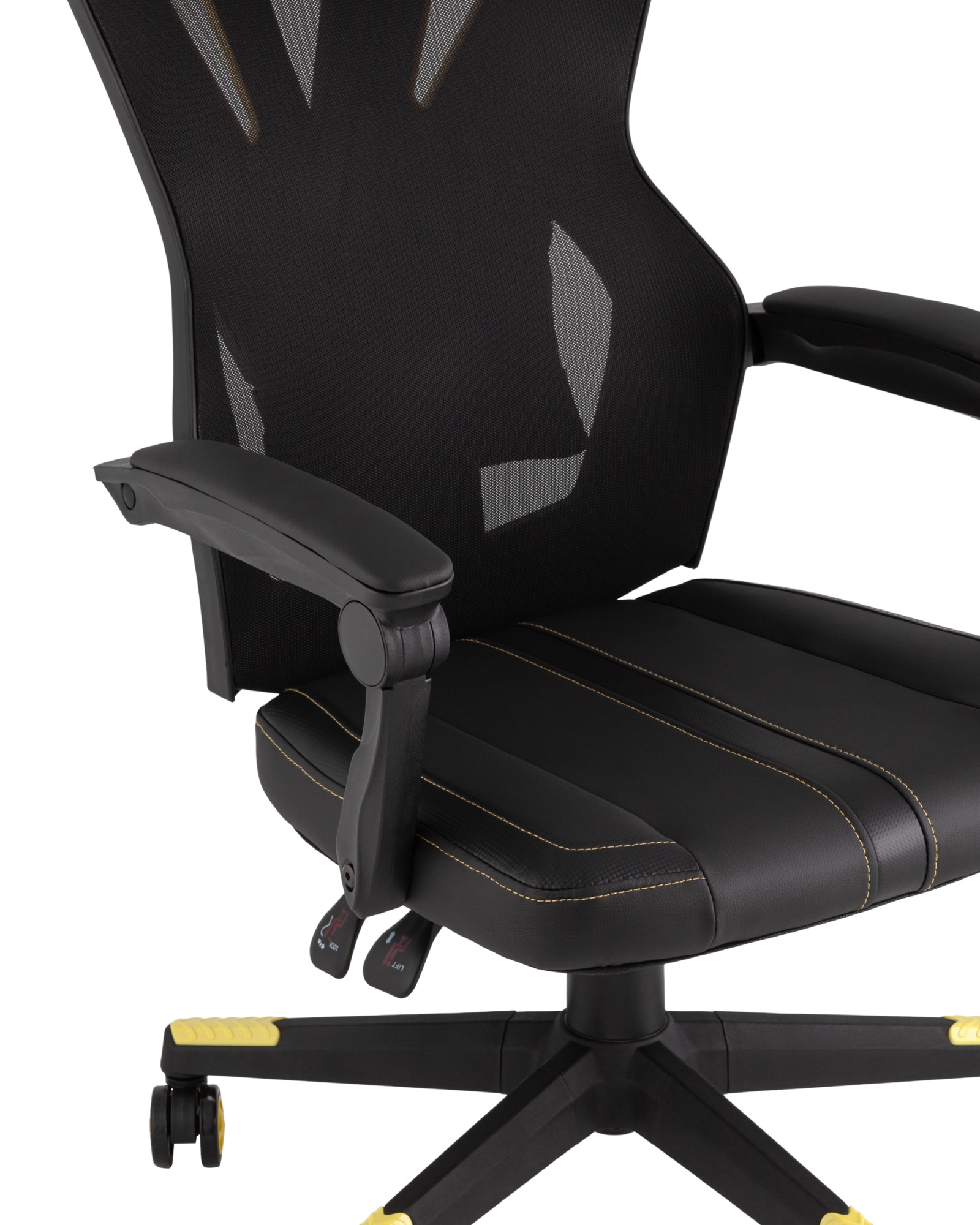 Кресло спортивное TopChairs Айронхайд желтый Stool Group