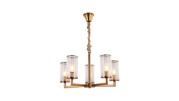 Подвесной светильник Lumina Deco LDP 8040-5 MD