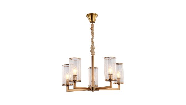 Подвесной светильник Lumina Deco LDP 8040-5 MD