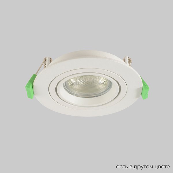 Светильник встроенный Crystal Lux CLT 001C1 WH V2