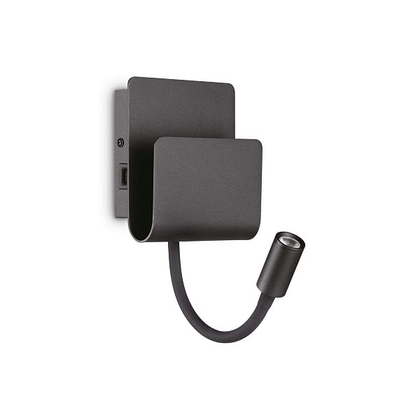 Настенный светильник Ideal Lux PROBE AP2 NERO 237930