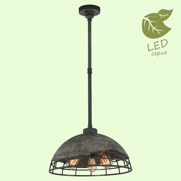 Подвесной светильник Lussole LOFT GRLSP-9643