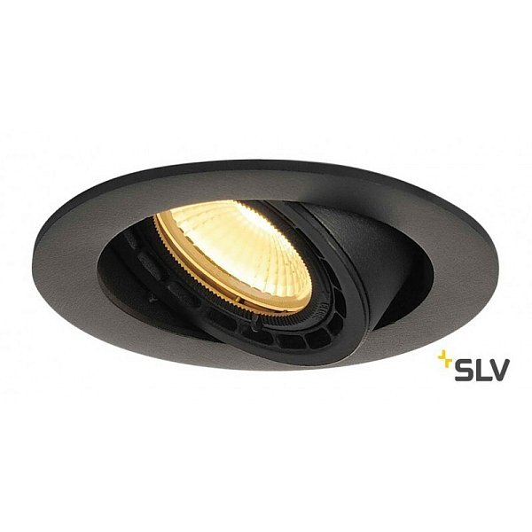 Спот SLV 116310