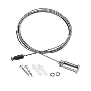 Подвес Lightstar 450010