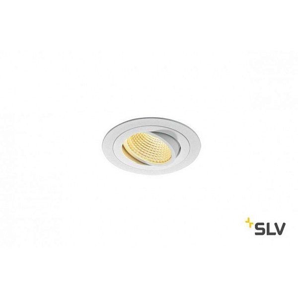 Спот SLV 114221