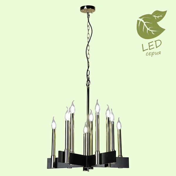 Подвесная люстра Lussole LOFT GRLSP-8203