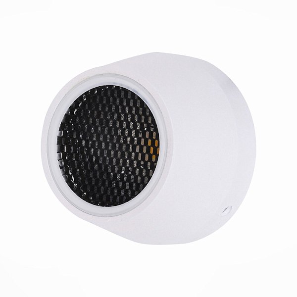Тротуарный светильник ST Luce SL097.555.01