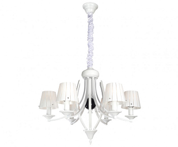 Подвесная люстра Lucia Tucci MILANO 115.6