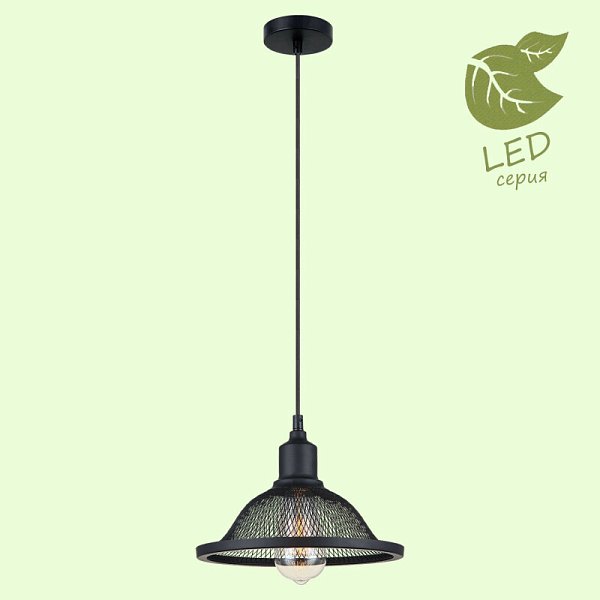 Подвесной светильник Lussole LOFT GRLSP-9817