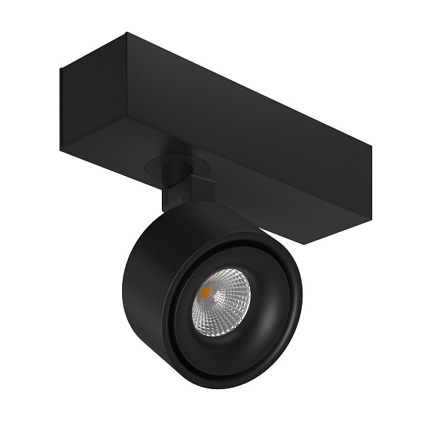 Накладной  светодиодный светильник Ledron SAGITONY E S75  Black