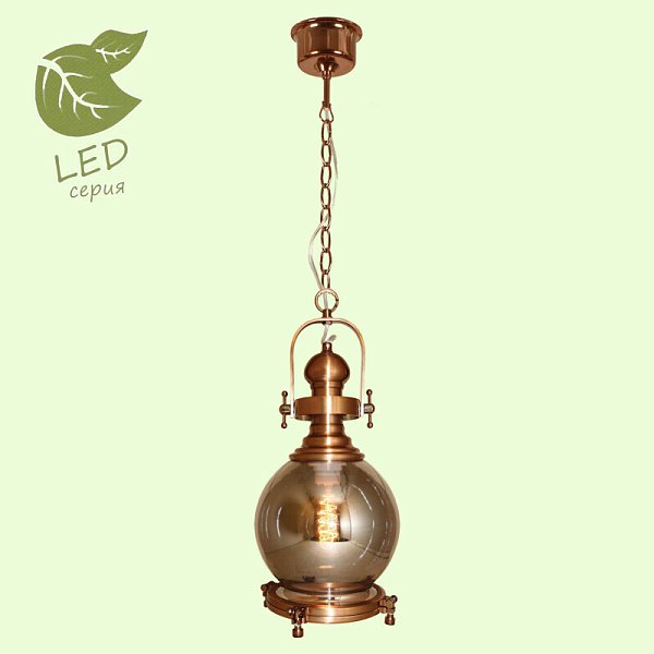 Подвесной светильник Lussole LOFT GRLSP-9650
