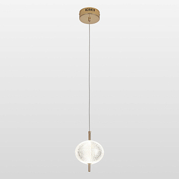 Подвесной светильник Lussole LSP-7141