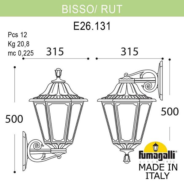Светильник настенный Fumagalli E26.131.000.BXF1R