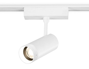 Светильник на шине Ambrella Light GV1570