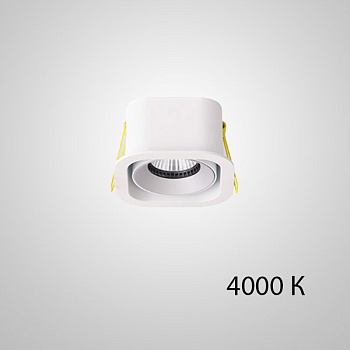 Точечный светильник REXTON B L1 Grey White 4000 К by ImperiumLoft