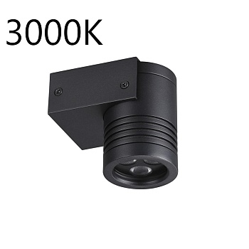 Фасадный светильник Odeon Light 6648/6WL3