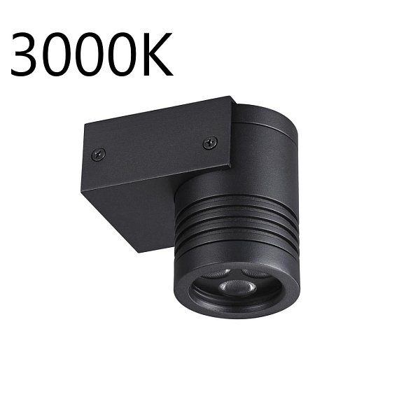 Фасадный светильник Odeon Light 6648/6WL3