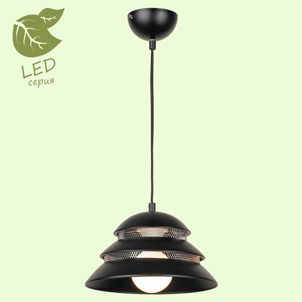 Подвесной светильник Lussole LOFT GRLSP-8131