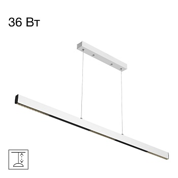 Линейный светильник Citilux CL720020N