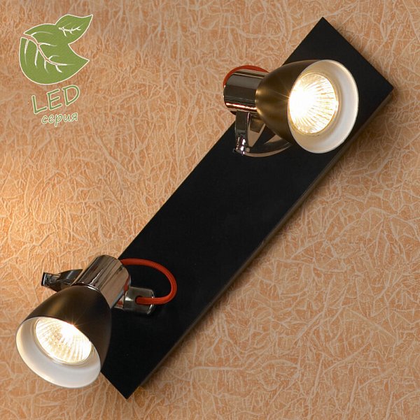 Спот Lussole LGO GRLSL-7401-02