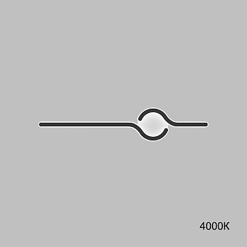 Настенный светильник HARTO H80 4000К by ImperiumLoft