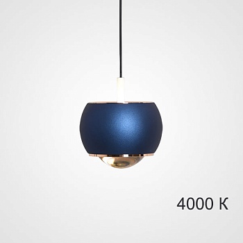 Подвесной светильник BENDIX C Blue 4000К by ImperiumLoft