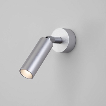 Спот Eurosvet 20133/1 LED серебро