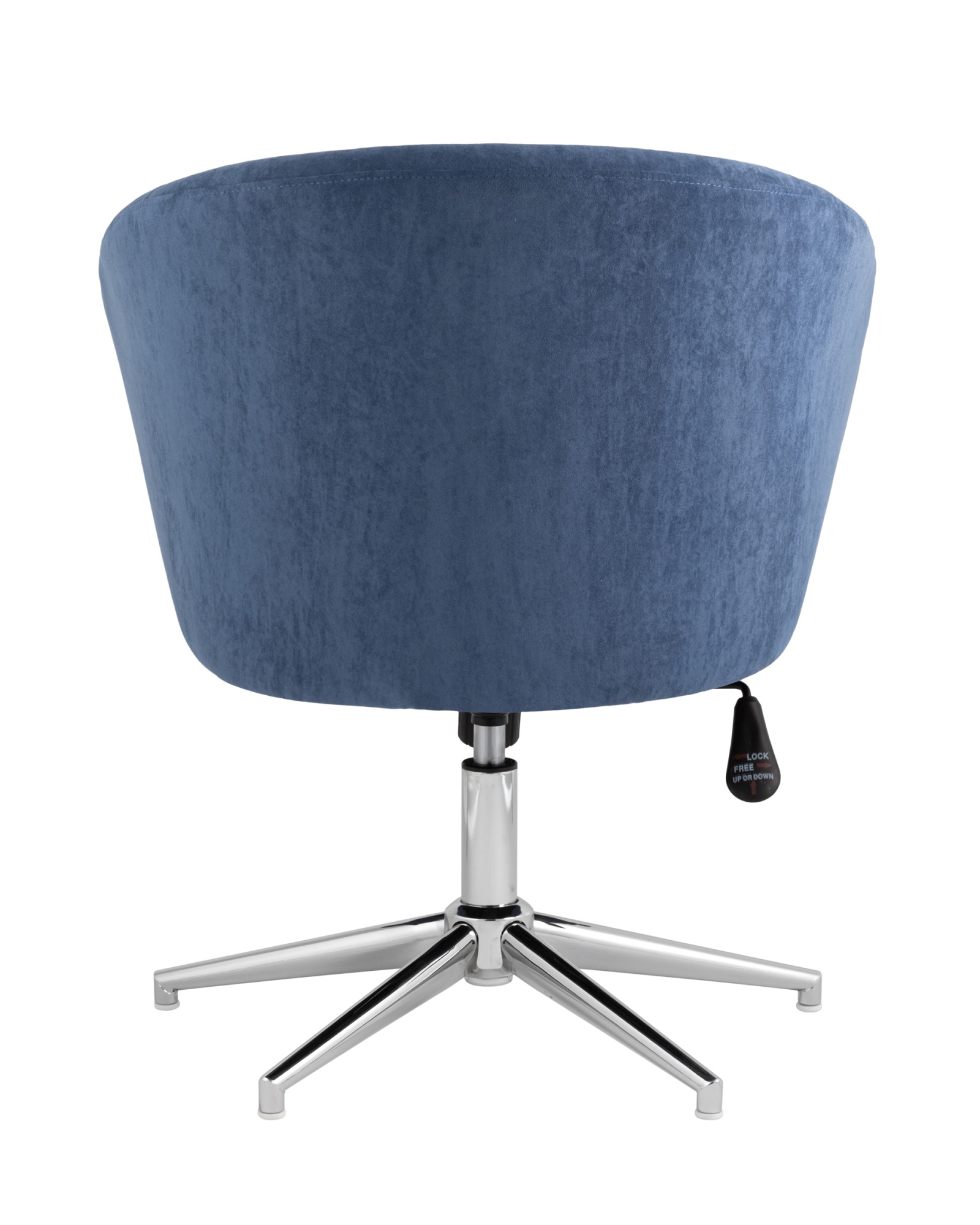 Кресло Харис глубокий синий Stool Group