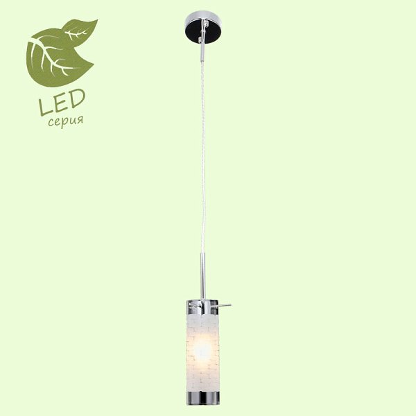 Подвесной светильник Lussole LGO GRLSP-9548