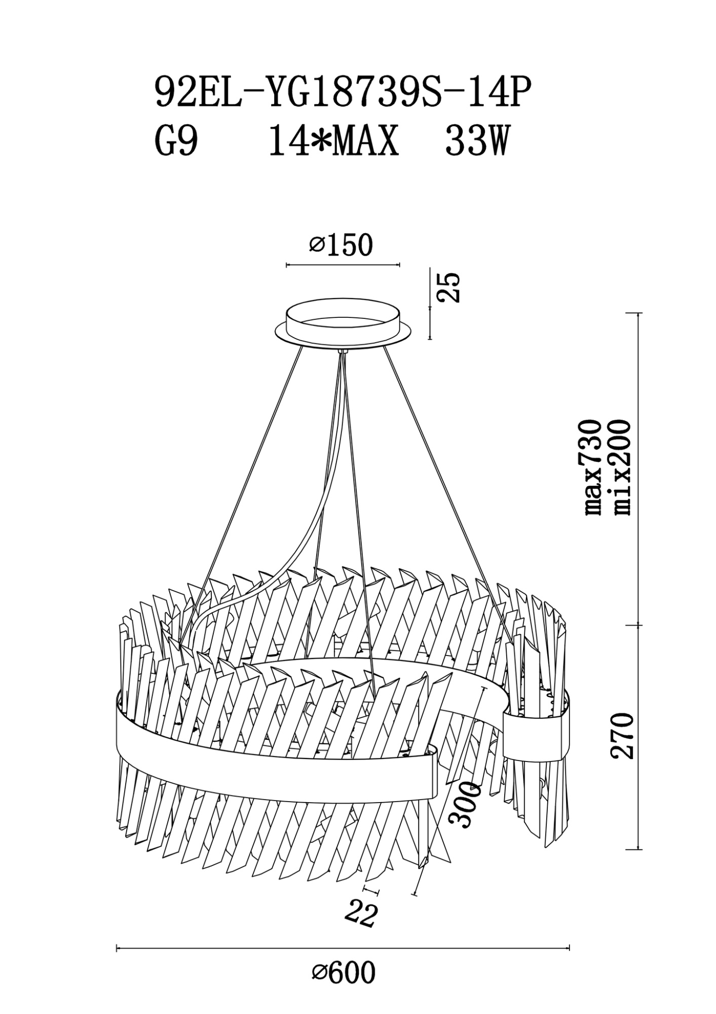 Люстра стеклянная (хром) Garda Decor 92EL-YG18739S-14P