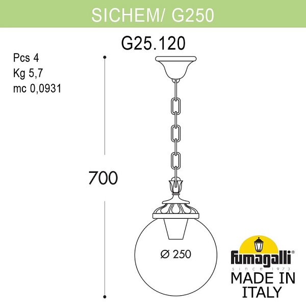 Подвесной уличный светильник Fumagalli G25.120.000.VYF1R