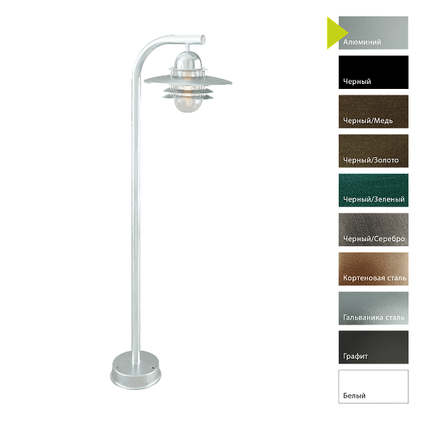 Фонарный столб Norlys 245B