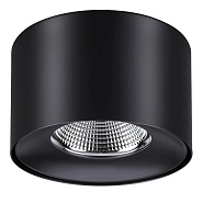 Светильник накладной Novotech 358476